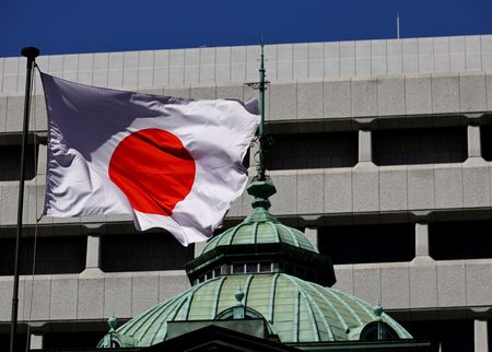 日銀、0.5％への利上げ決定　見通し実現の確度「高まってきている」