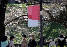 東京五輪の延期、ＩＯＣと日本の責任ある態度を反映＝中国外務省