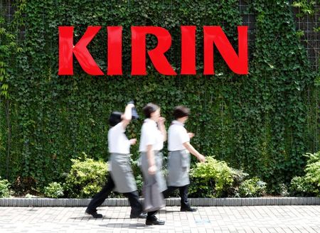 再送-キリン、豪飲料事業を409億円でベガに売却