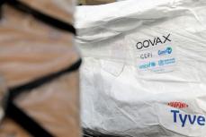 「ＣＯＶＡＸ」第1号がガーナに、ワクチン公平分配の国際枠組み