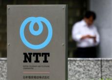 ＮＴＴ、1兆円超の外債発行　ドコモ買収資金に充当