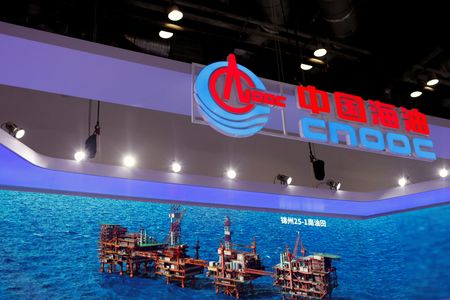 中国海洋石油、第3四半期は8％減益　設備投資は上方修正