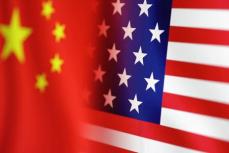 米、中国との相違「率直に提起」　金融作業部会が初会合