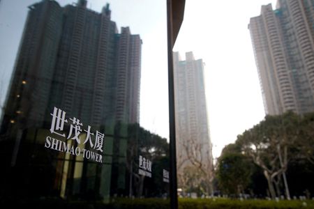 中国不動産の世茂、債務再編条件修正　清算審理控え