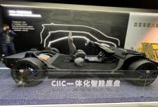 中国ＣＡＴＬ、安全性高めたＥＶ車体発表　高級車メーカーに販売