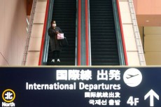 東証、空運や旅行関連が買われる　緊急事態宣言の解除を好感