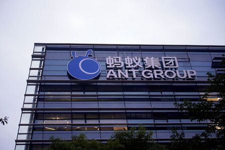アント、過去最高の344億ドル調達へ　上海・香港の公開価格設定