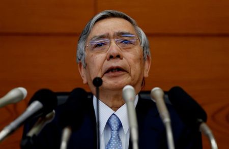 ＥＴＦなどの買い入れ、柔軟な調整の余地探るべき＝12月日銀要旨