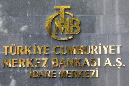 トルコ中銀、為替変動保護預金の下限金利を撤廃