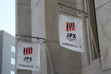 大阪取引所、プライム150指数先物を上場へ　来年3月18日予定