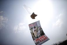 北朝鮮への宣伝ビラ散布禁止法は違憲、韓国憲法裁が判断