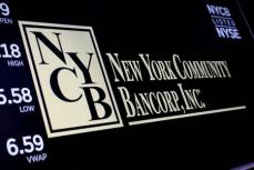 米地銀ＮＹＣＢ、4─6月期は予想上回る赤字　貸倒引当金増加で