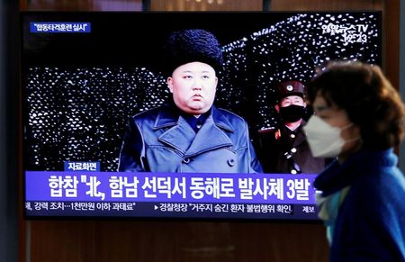 韓国人男性射殺巡り北朝鮮に調査要請へ＝韓国大統領府