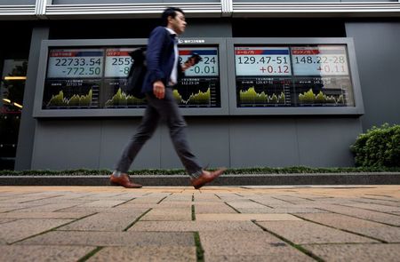 日経平均続落、82円安　ジャクソンホール控え模様眺め