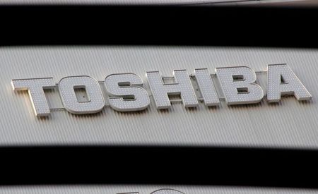 東芝、キオクシア上場で約3000万株を売り出しへ