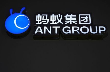 中国当局、アントに事業の抜本改革を要請 馬雲氏への圧力強める