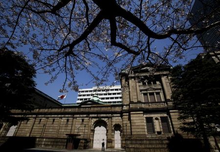 日銀、金融政策の現状維持を決定　景気「基調として持ち直し」