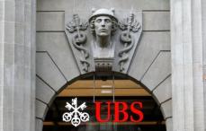 ＵＢＳ、第1四半期14％増益　アルケゴス関連で7.7億ドル費用計上