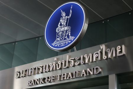 タイ中銀、予想外の利上げ　今年の経済成長予測を下方修正