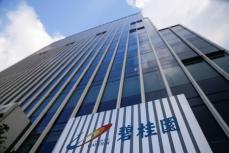 中国碧桂園、株式の取引再開へ香港取引所が指針