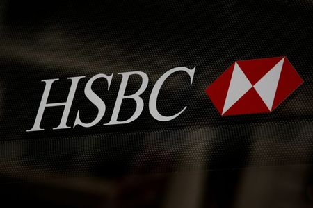 ＨＳＢＣ、黒人管理職を25年までに倍増へ＝社内メモ