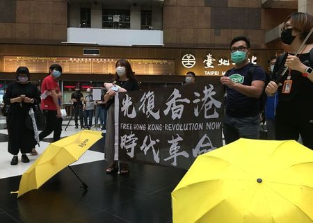 台湾、香港からの政治的な移住支援へ　中国は不快感表明