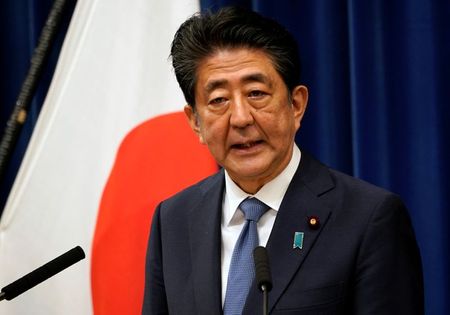 安倍首相、24日に辞任決断　持病再発し「負託に応えられず」