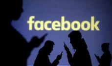 フェイスブック、政治広告の制限でシステム上の問題発生