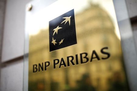 仏ＢＮＰパリバ、中国で証券会社設立へ当局に申請