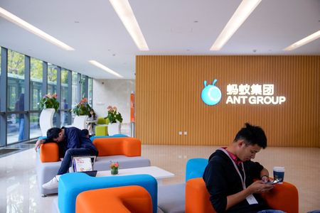 中国アント、クラウドファンディングによる医療共済事業を閉鎖へ