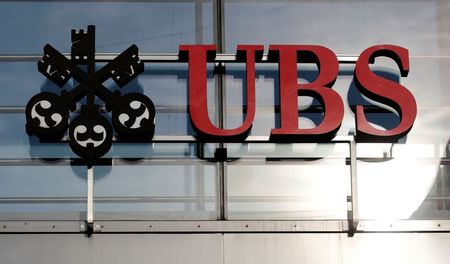 ＵＢＳ、第1四半期純利益は40％増　市場混乱で顧客の取引活発化