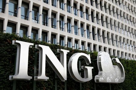 蘭ＩＮＧ、のれん代償却費3.5億ドル計上へ　新型コロナで