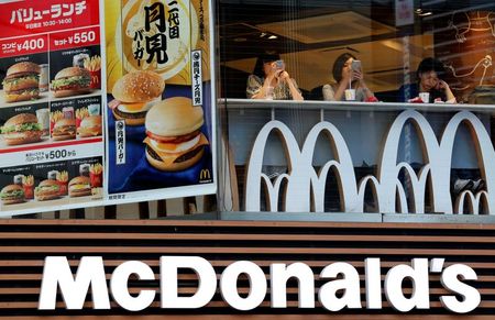 米マクドナルド、日本法人の株を一部売却へ　保有比率35％は維持