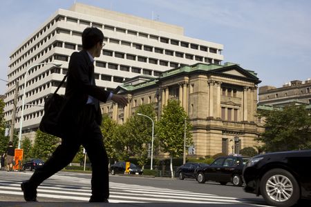 物価見通し、22年度はエネルギー高で前回比大幅に上振れ＝日銀展望リポート