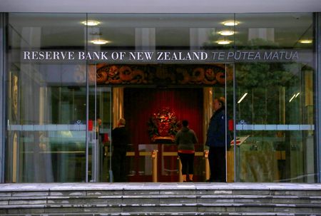 ＮＺ中銀、0.25％か0.5％の利下げ議論へ　来年2月＝総裁補