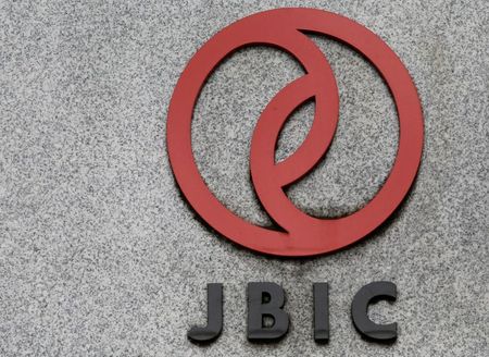 ＪＢＩＣ、ベトナム「ブンアン２」石炭火力発電に1800億円の協調融資