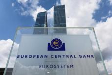 ユーロ圏銀行、サイバーセキュリティーに改善余地　ＥＣＢが初調査