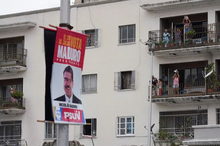 米など、ベネズエラ大統領選に懸念表明　「現職側の選挙操作」