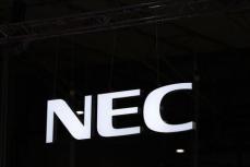 ＮＥＣ、25年3月期営業利益2550億円で据え置き　市場予想2356億円