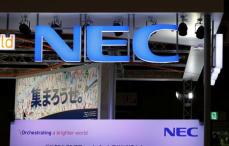 ＮＥＣ、ＮＥＣネッツエスアイにＴＯＢ　2355億円で非公開化