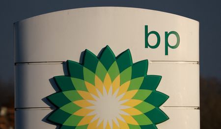 英ＢＰ、第3四半期は30％減益　石油需要低迷