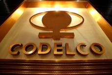チリ銅生産大手コデルコ、23年利益が34％減　今後は回復予想