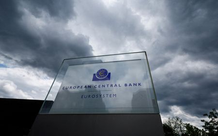 ＥＣＢ、危機時の担保枠組み終了