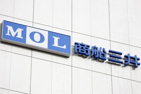 商船三井、今期は最大400億円の経常赤字予想　コロナ影響1年続けば