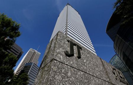 ＪＴは通期見通し据え置き、新型コロナは免税売上げなどで影響