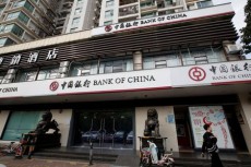 中国銀行、米ＣＭＥに原油先物の「異常な変動」について調査要求