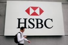 ＨＳＢＣ、第3四半期は増益　30億ドルの自社株買い発表