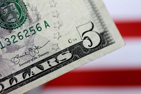 米政府の第4四半期借り入れ予想額下振れ、歳入増加見通しで