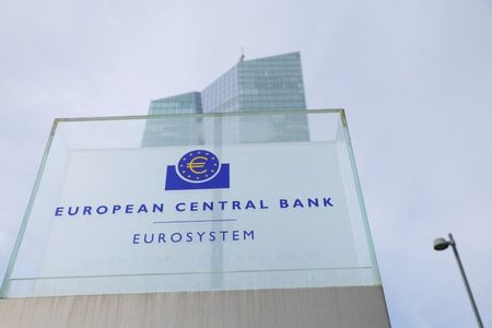 ＥＣＢ10月利下げ観測高まる、大手銀が予想を修正