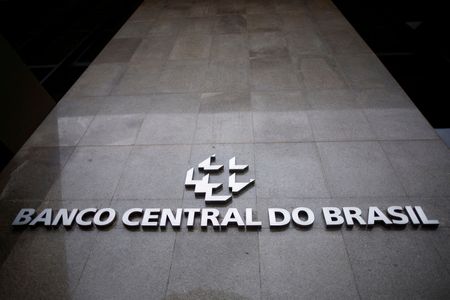 ブラジル中銀が1％利上げ、2会合連続　3月も同幅の引き締め示唆